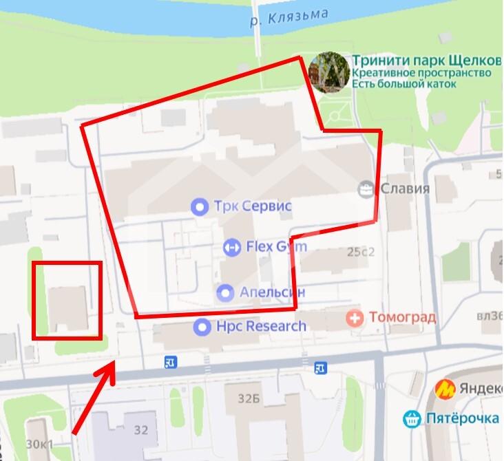 Снимок экрана 2025-09-11 095907.jpg