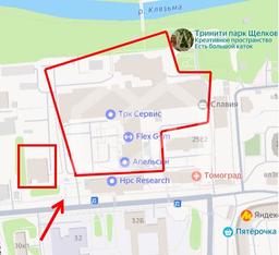 Снимок экрана 2025-09-11 095907.jpg