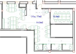 WhatsApp Image 2025-09-18 at 11.08.30 (1).jpeg