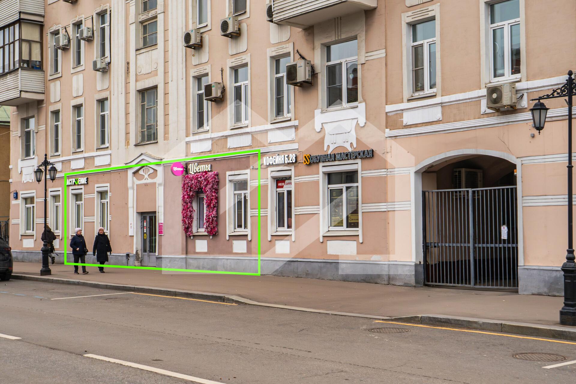 Копия DSC01095.png