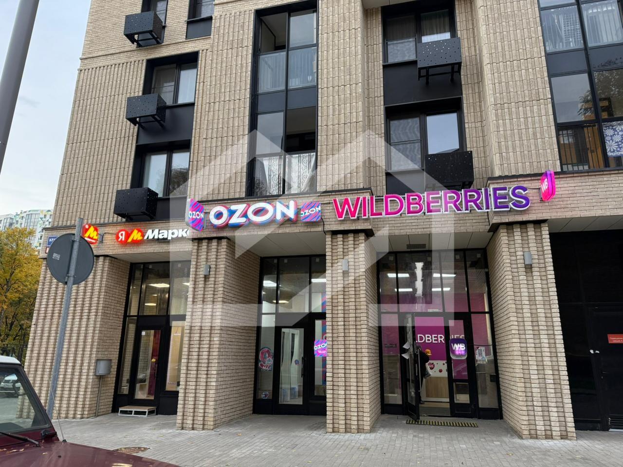 61d3b1ac-fbd1-426d-9d14-cfa173241f19.jfif