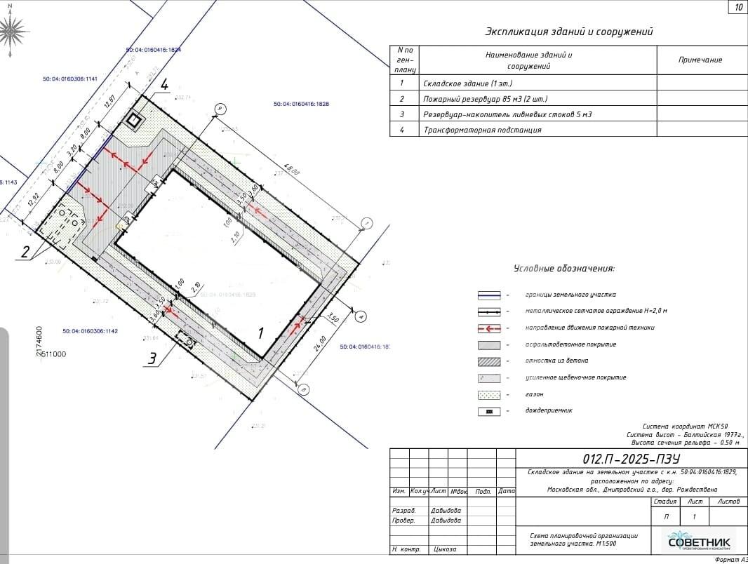 WhatsApp Image 2025-09-26 at 16.29.44.jpeg