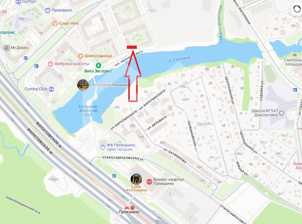 Снимок экрана 2025-09-30 114918.jpg