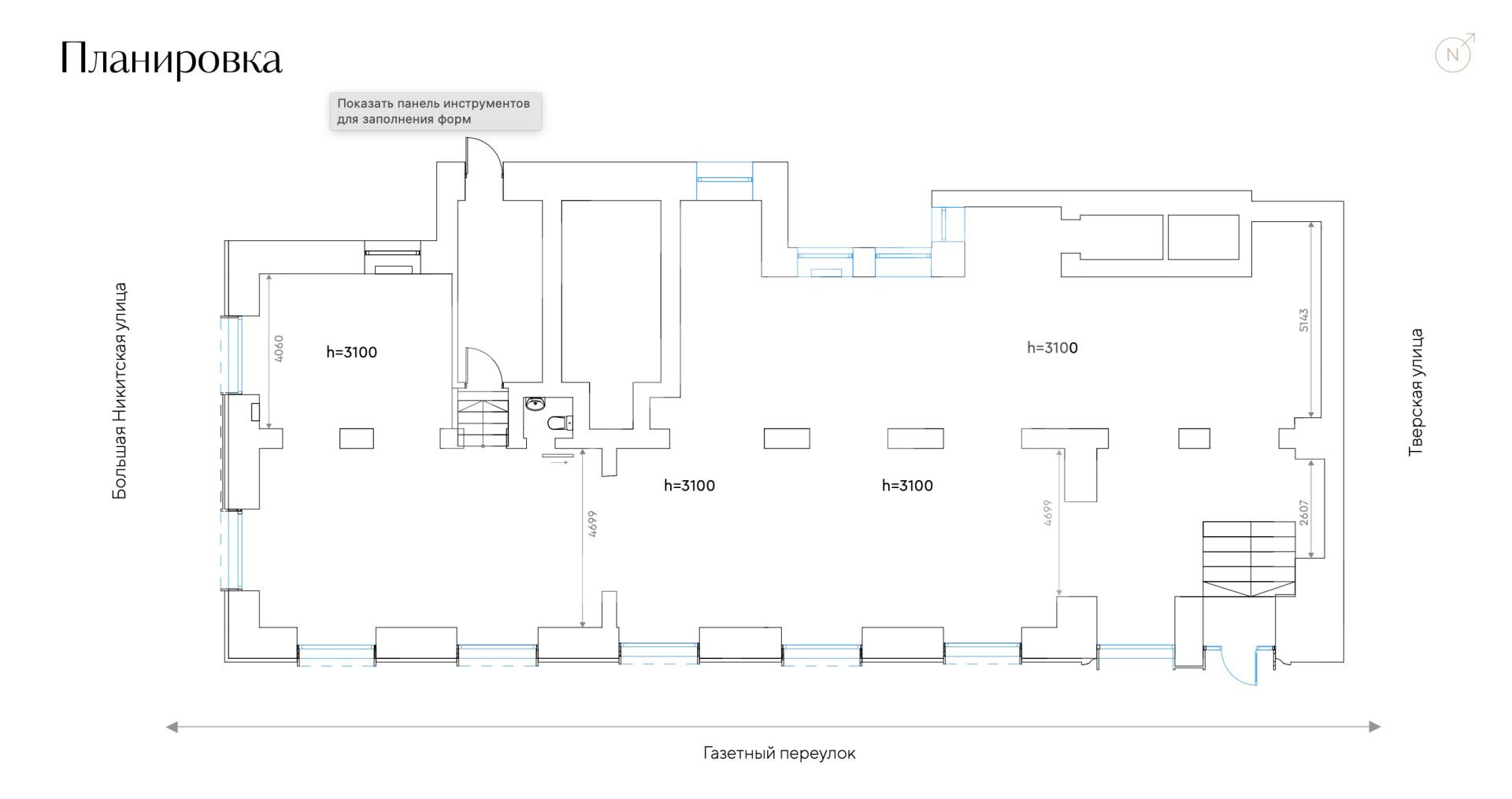 Снимок экрана 2024-12-09 в 16.11.47.png