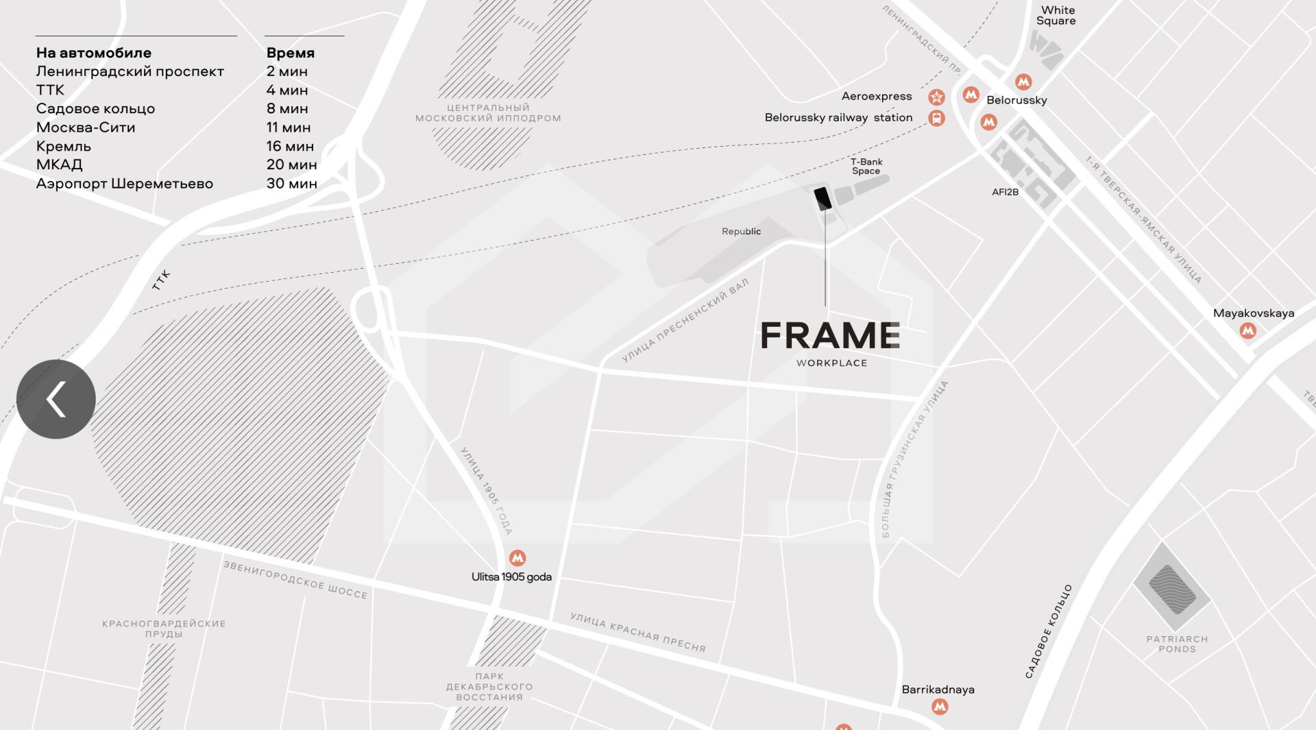 Снимок экрана 2025-04-24 в 13.06.35.png