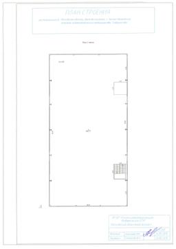 Технический паспорт 18х364.jpg