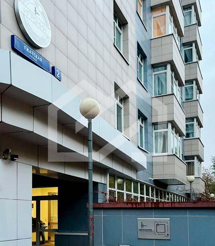 Продажа офиса Гжатская_Страница_05_Изображение_0003.jpg