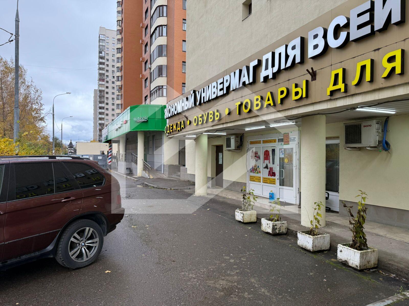 Изображение WhatsApp 2025-10-27 в 11.15.09_31eff59b.jpg