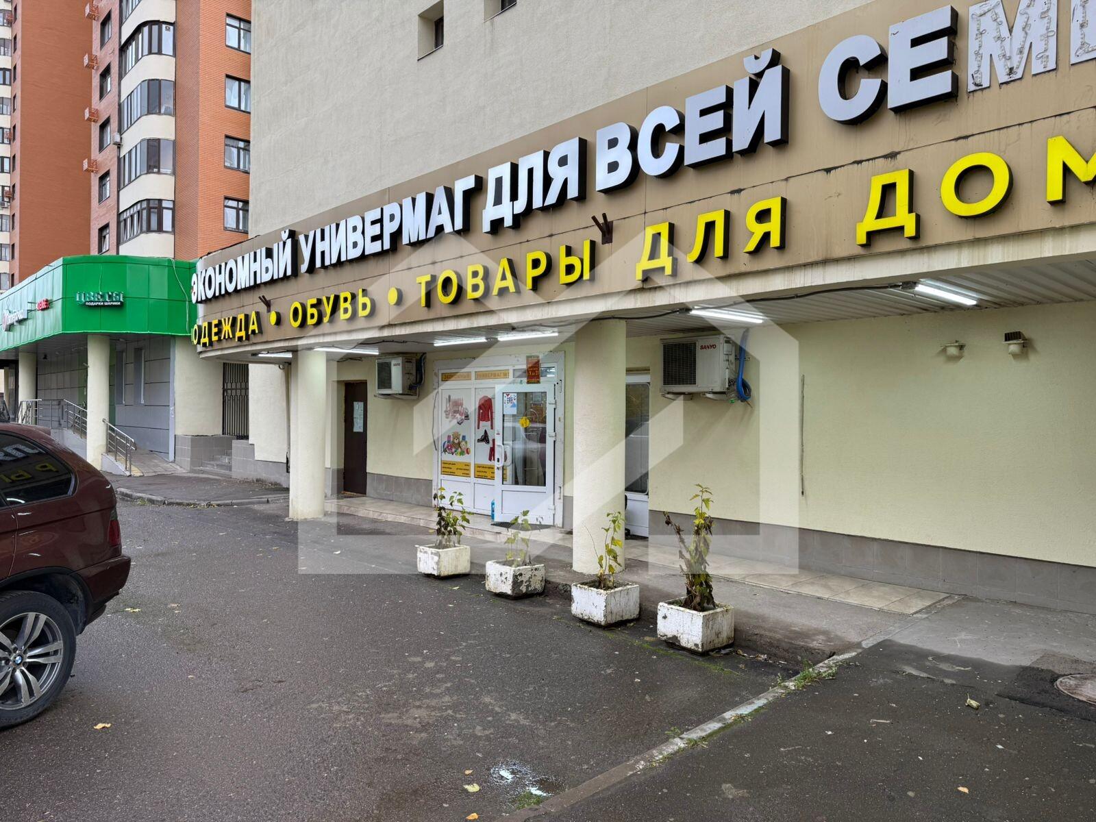 Изображение WhatsApp 2025-10-27 в 11.15.09_c4462c8f.jpg