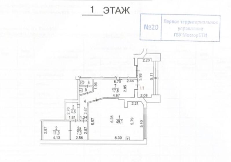 Screenshot at Oct 09 12-06-58.png