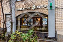 Копия DSC08178.jpg