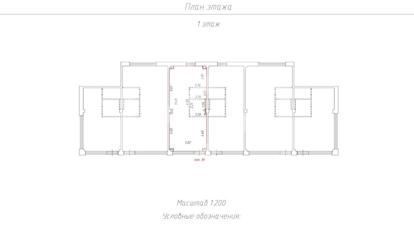 Снимок экрана 2024-11-12 164628.jpg