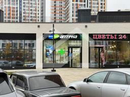 Копия IMG_2584.jpg