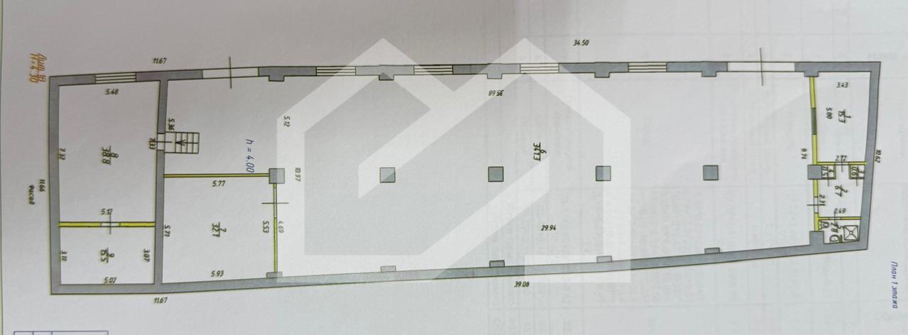 WhatsApp Image 2025-10-10 at 13.05.02.jpeg