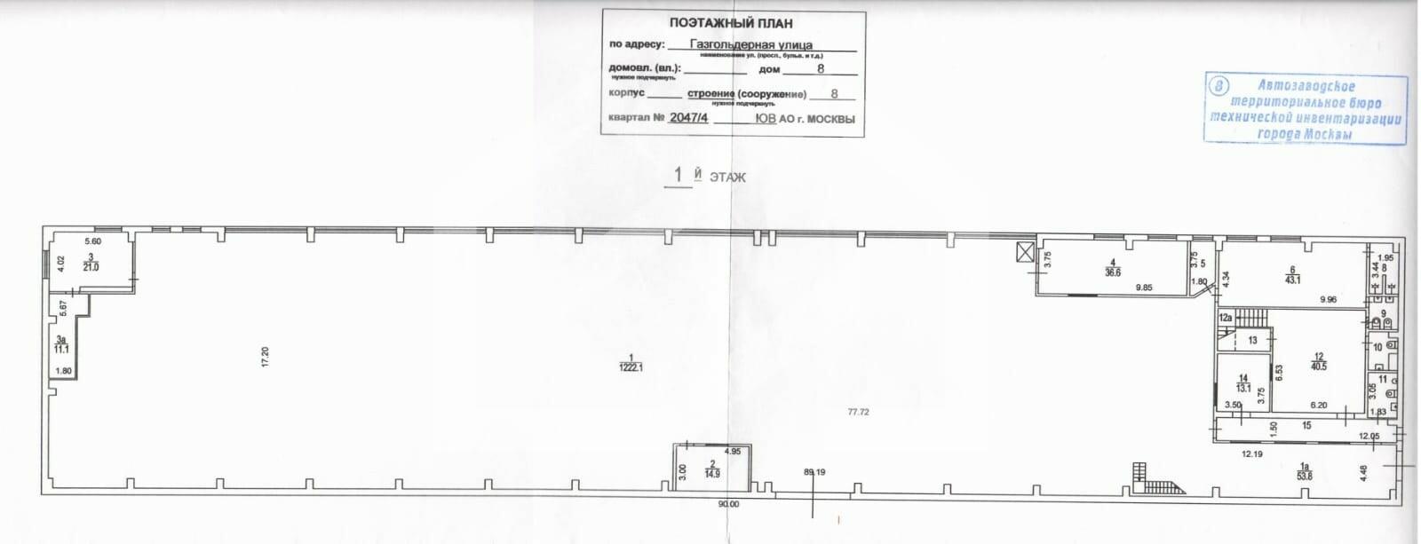 WhatsApp Image 2024-06-07 at 12.59.54 (1).jpeg