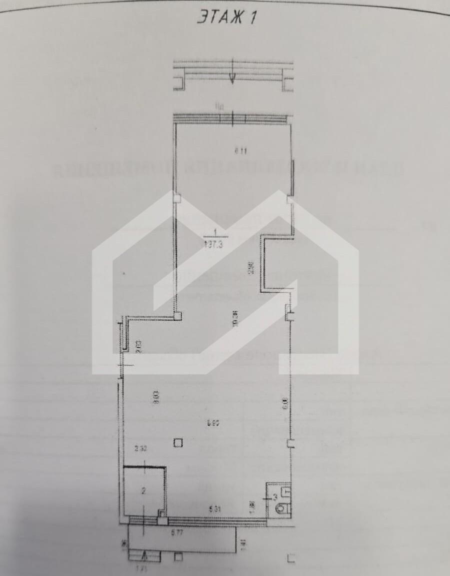 Изображение WhatsApp яблочкова.jpg