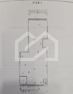 Изображение WhatsApp яблочкова.jpg