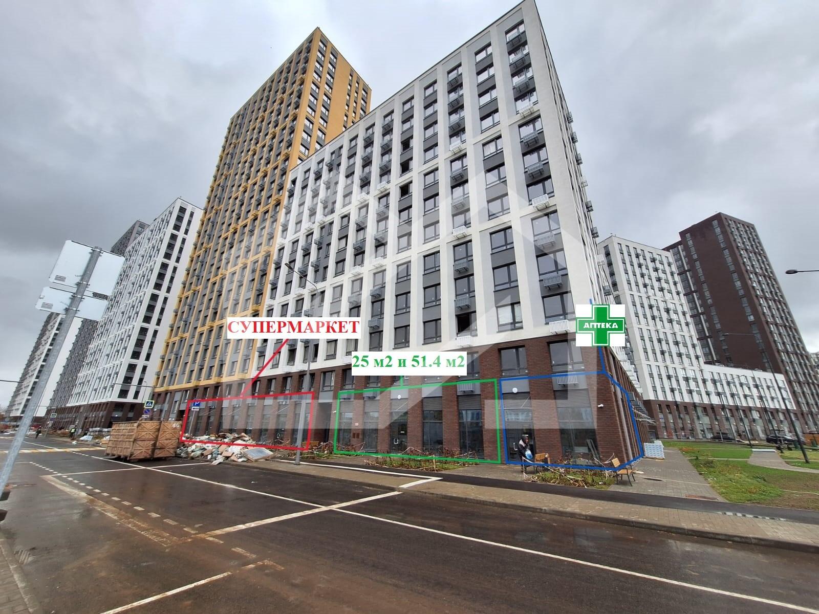 WhatsApp Image 2025-10-15 at 19.11.27.jpeg