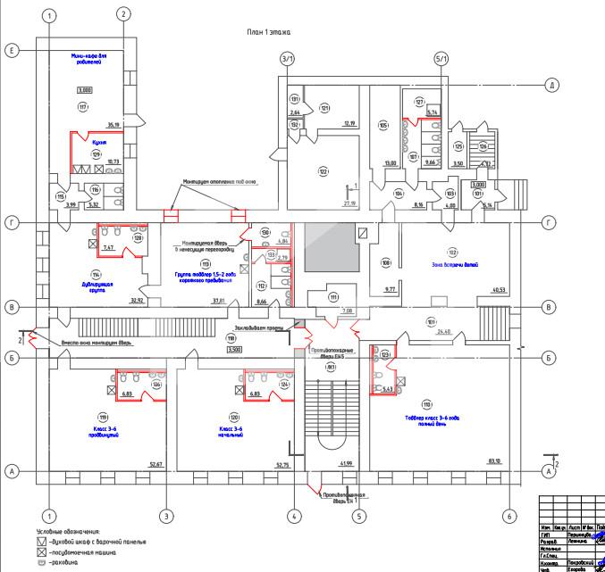 Снимок экрана 2025-10-16 174443.png