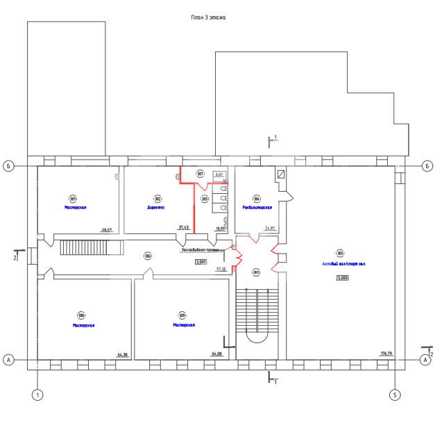Снимок экрана 2025-10-16 174515.png