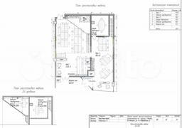 825c5f2a-801a-4878-9438-d19f8132655d.jfif