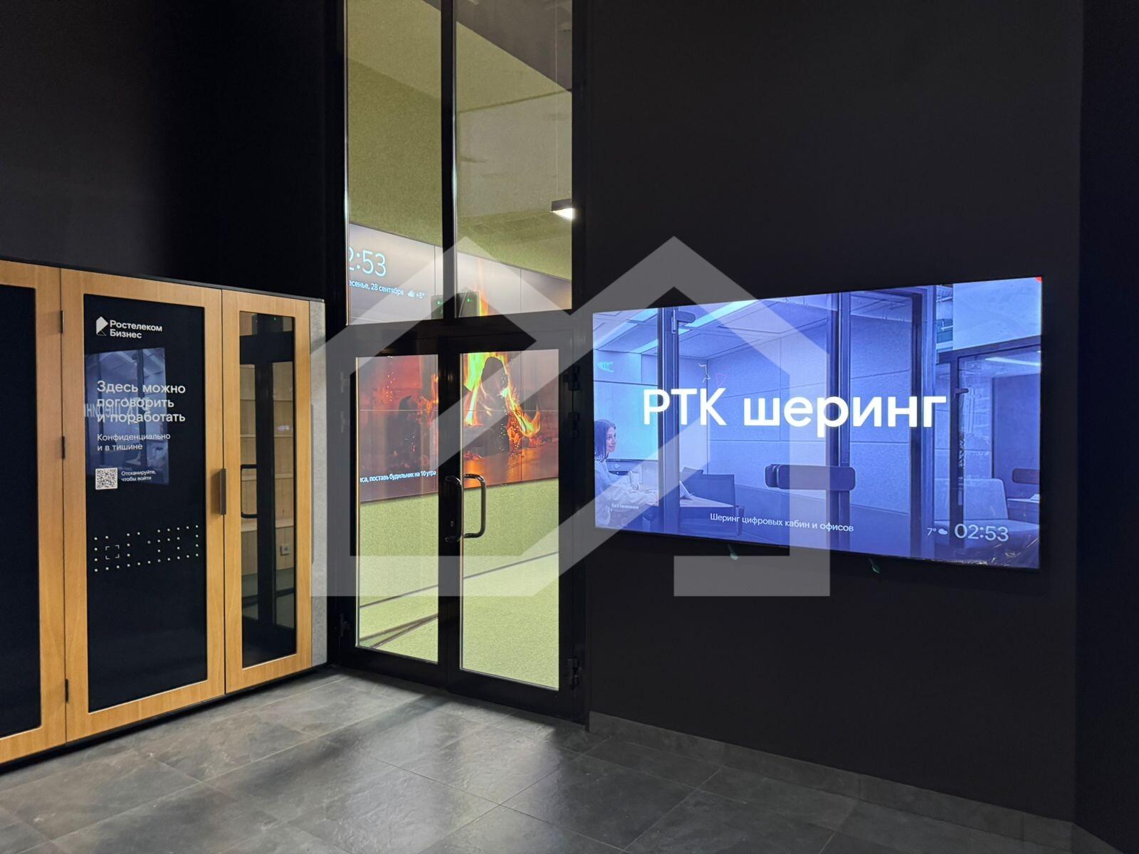 fd3db437-d490-4a02-a707-f0f7dbcf8897.jfif