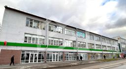 Снимок экрана 2024-11-28 102648.png