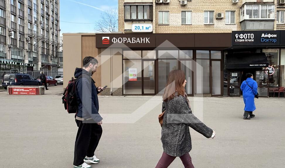 Снимок экрана 2025-12-03 133342.png