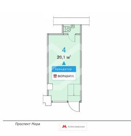 Снимок экрана 2025-12-03 133530.png