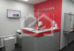 Снимок экрана 2025-12-03 133423.png
