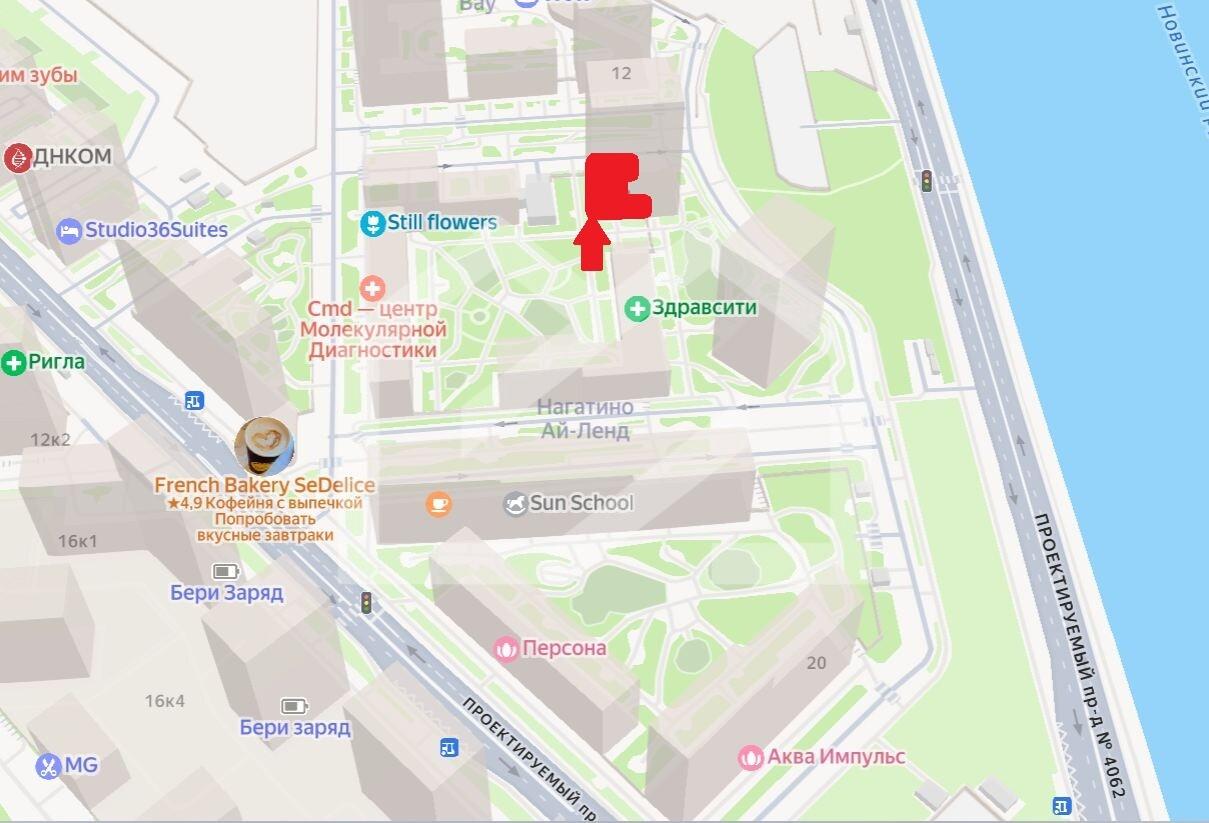 Скриншот 05-12-2025 171246.jpg