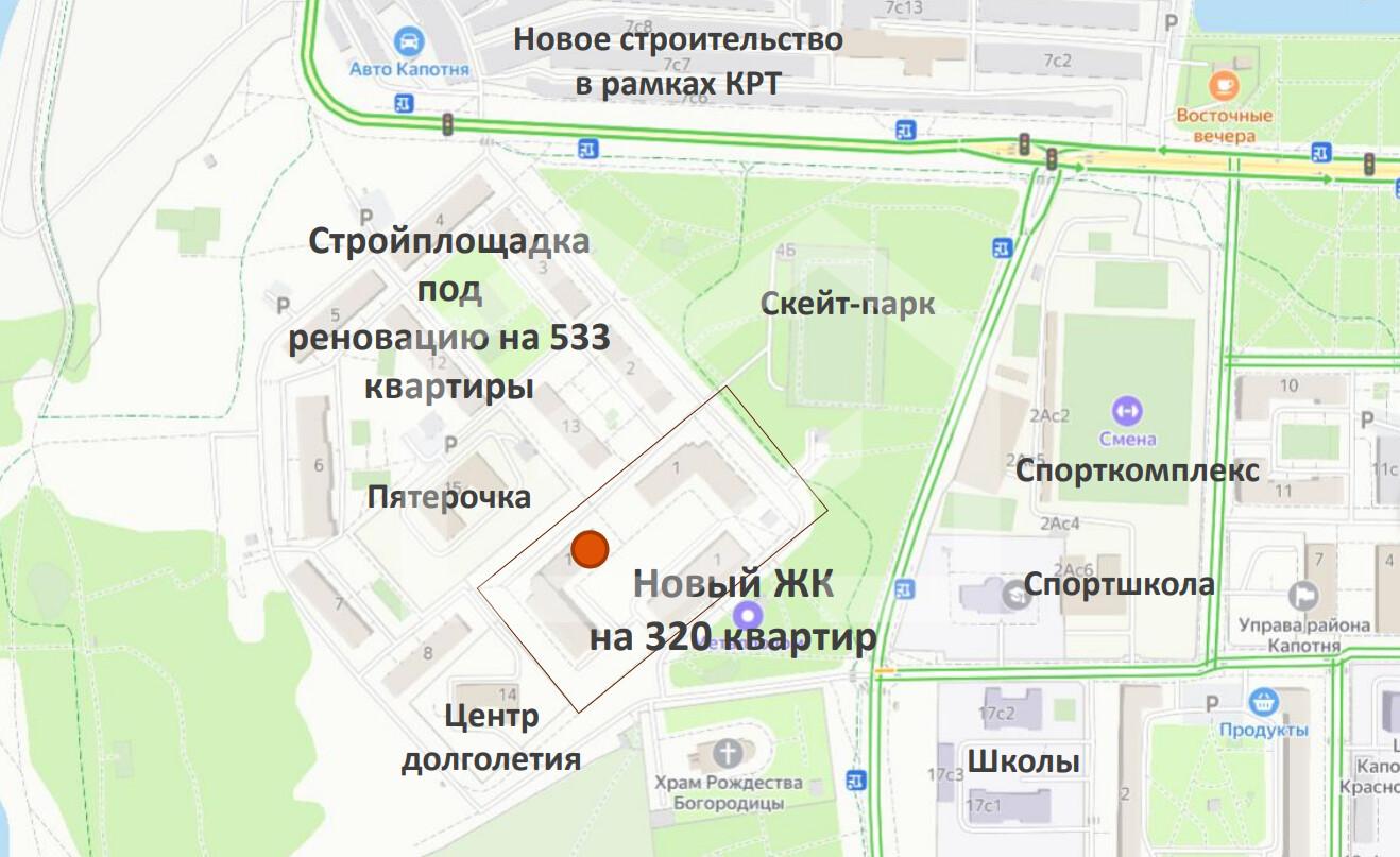 Снимок экрана 2025-10-28 115533.png