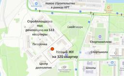 Снимок экрана 2025-10-28 115533.png