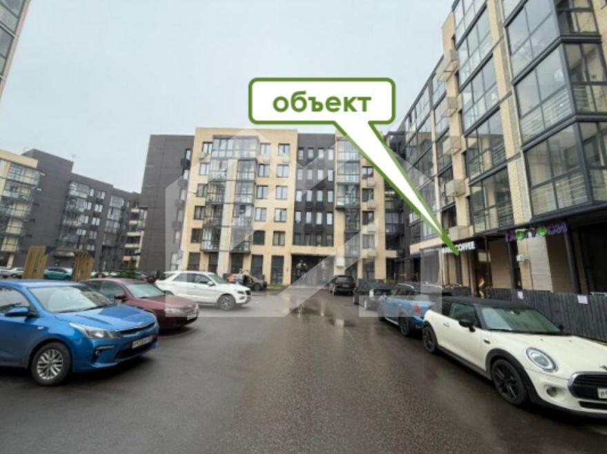 Скриншот 06-04-2026 120635.jpg