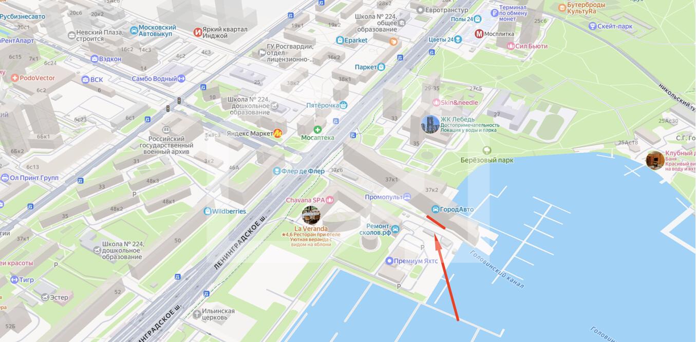 Screenshot at Mar 18 11-23-09.png