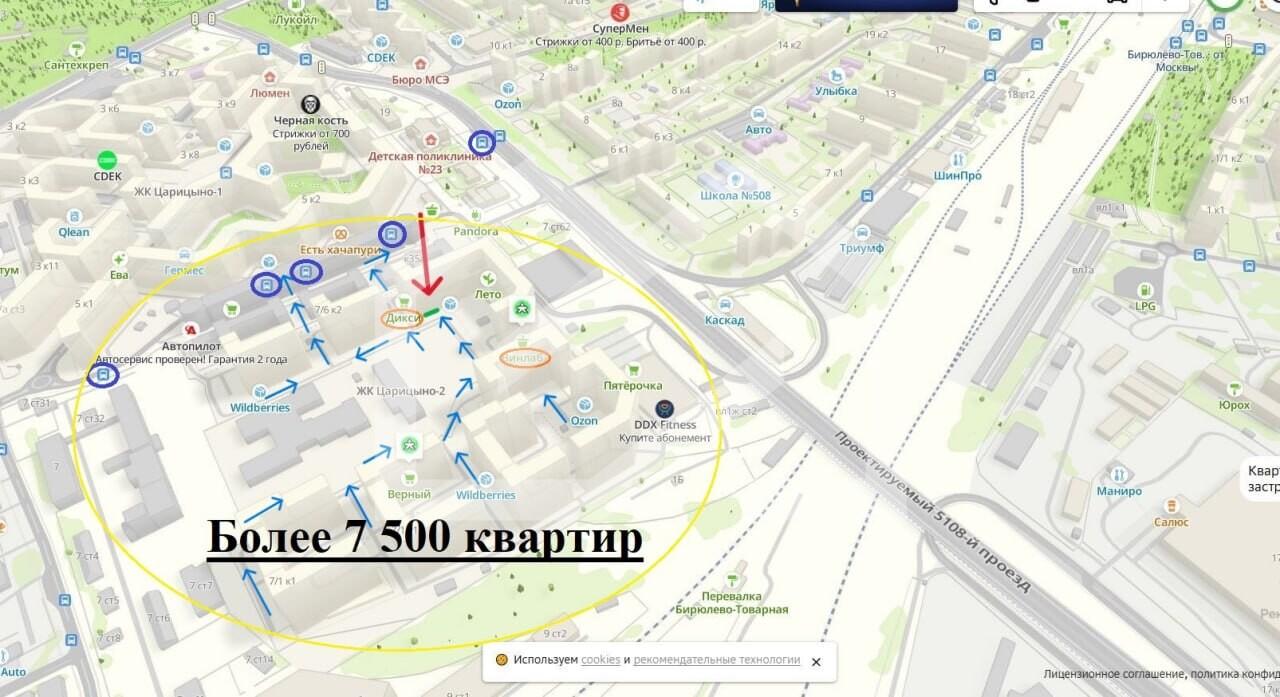 Иванов.jpg
