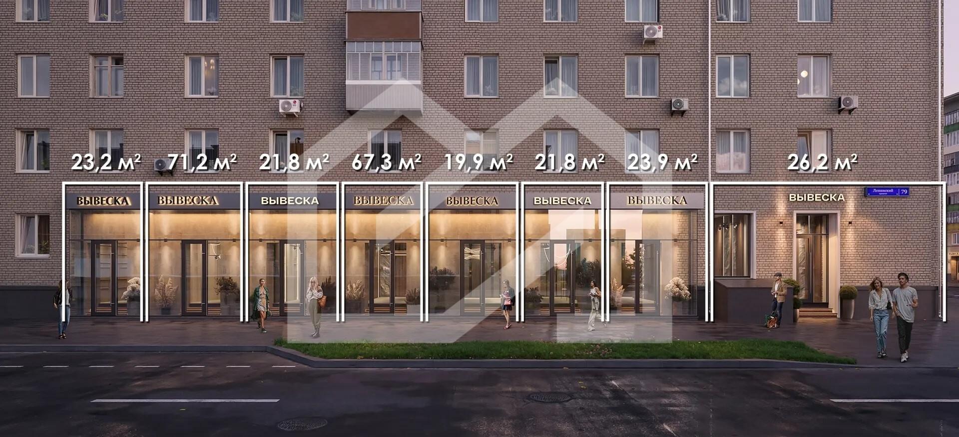 Leninskij_Prospekt_79_06__1761739251204__1920x1920__R4S__Realty4Sale.jpg