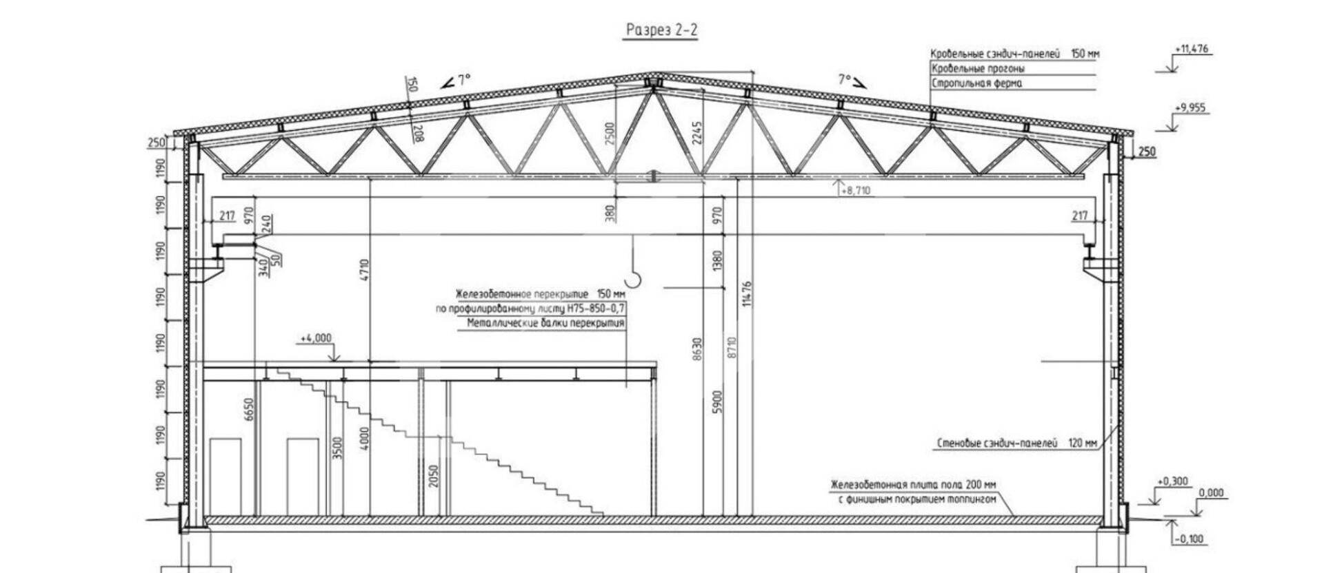 Screenshot 2025-11-06 175013.png