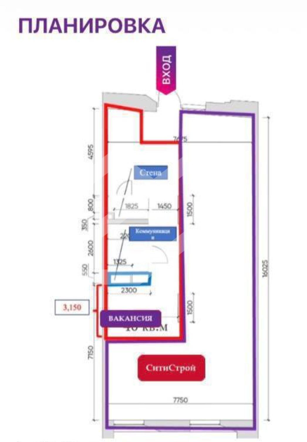 Скриншот 02-02-2026 115217.jpg