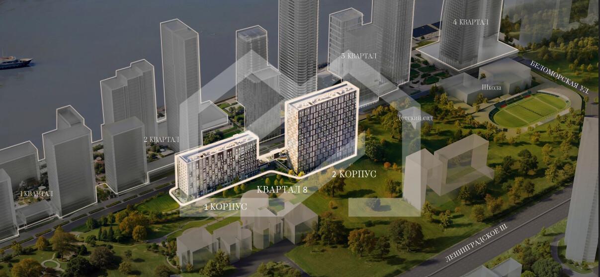 Снимок экрана 2025-11-06 190247.png