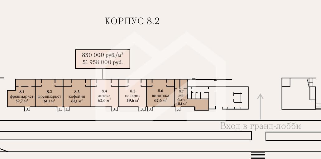 Снимок экрана 2026-01-27 172233.png