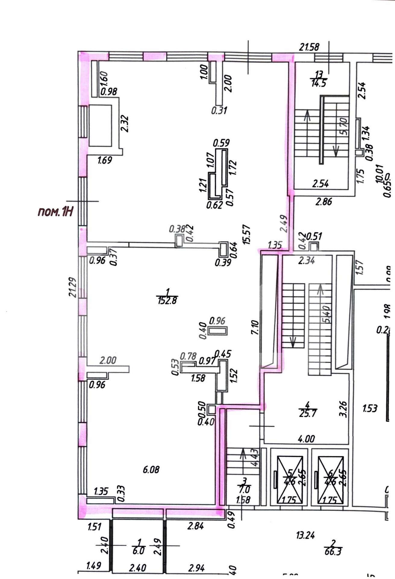 Adobe Scan 30 окт. 2023 г..jpg