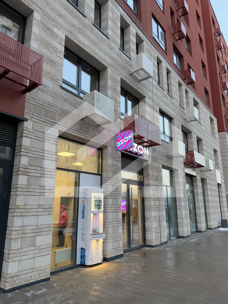 WhatsApp Image 2025-11-17 at 16.36.46 (1).jpeg