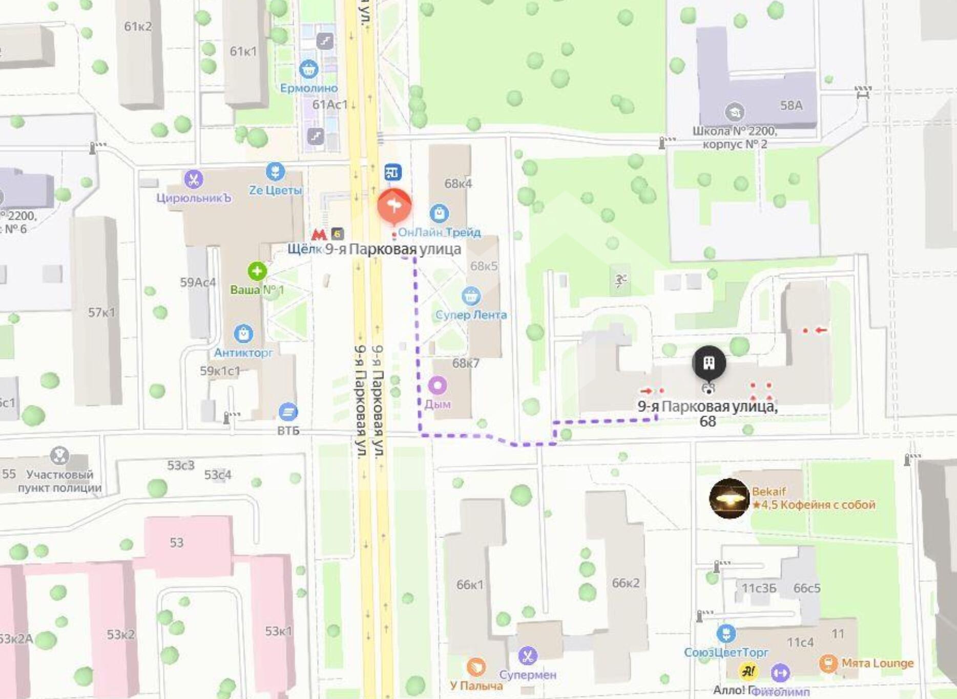 Screenshot at Nov 19 15-17-34.png