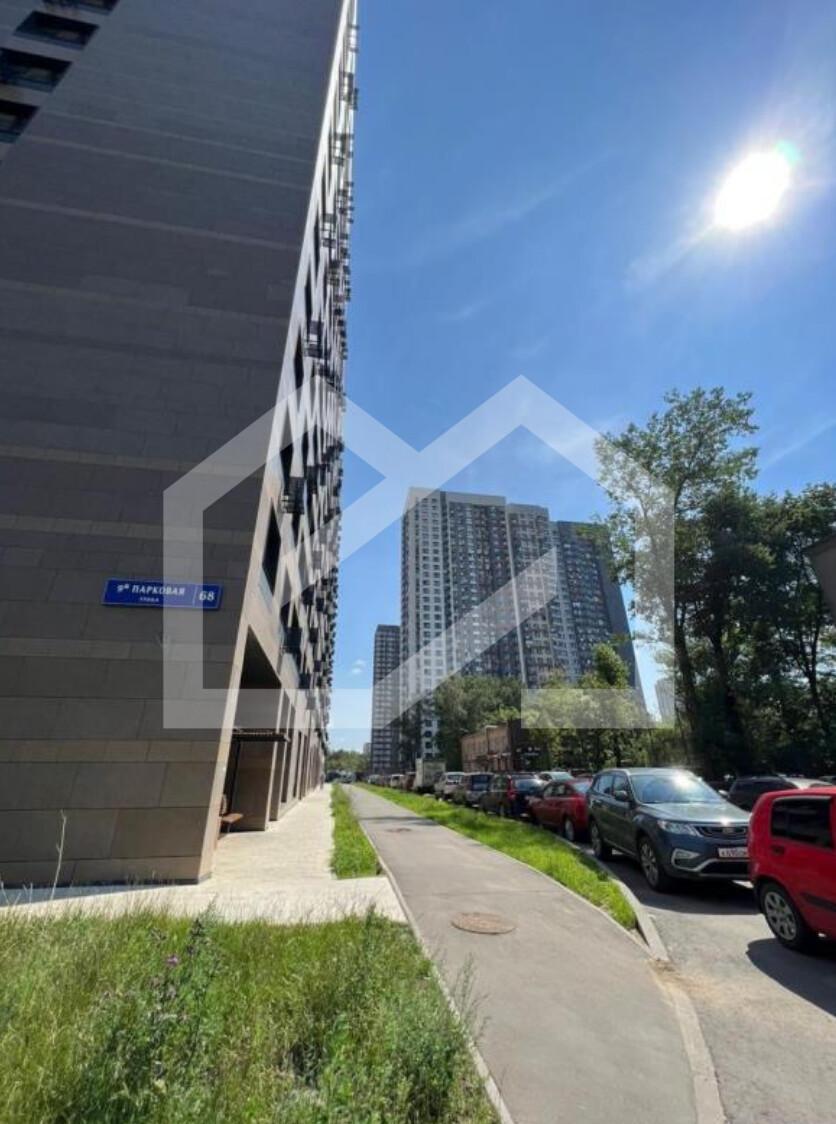 Screenshot at Nov 19 15-19-04.png