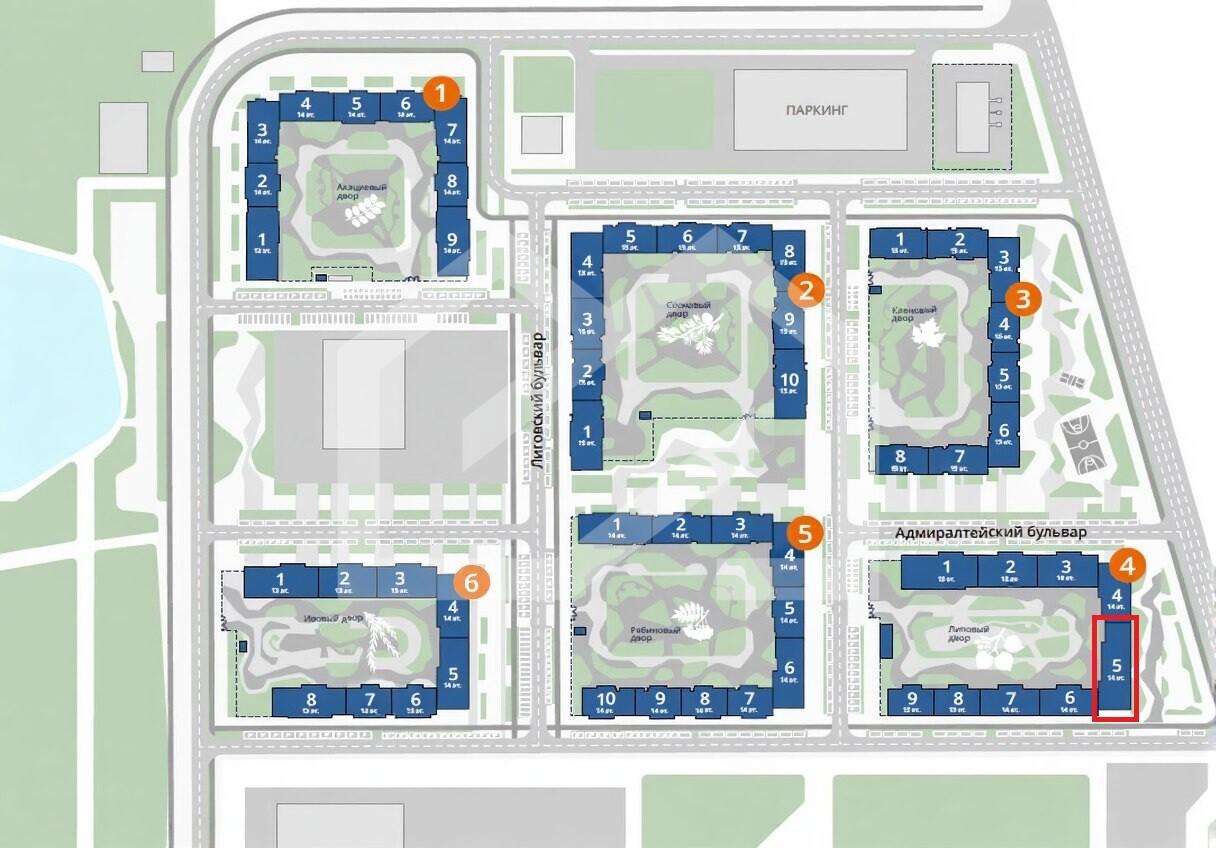 photo_5251601262267010316_y (1).jpg