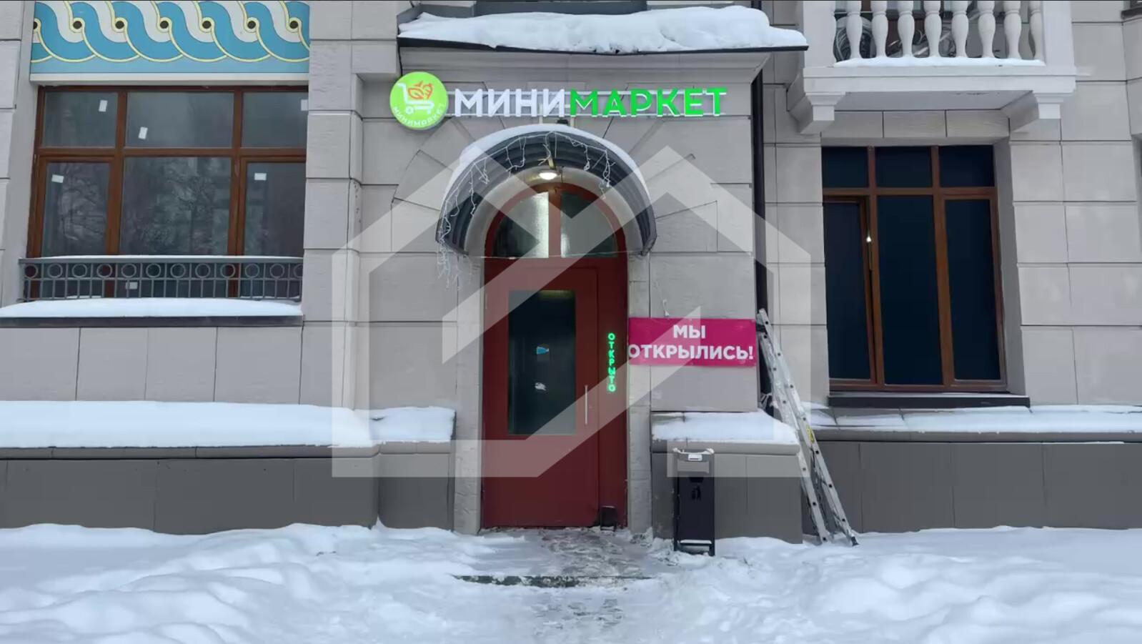 Снимок экрана 2026-01-19 101033.png