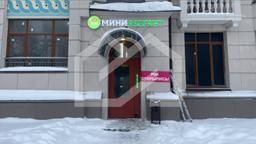 Снимок экрана 2026-01-19 101033.png