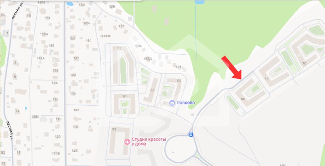 Снимок экрана 2025-11-19 162405.png