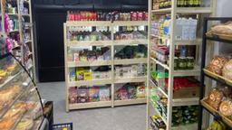 Снимок экрана 2026-01-19 101148.png